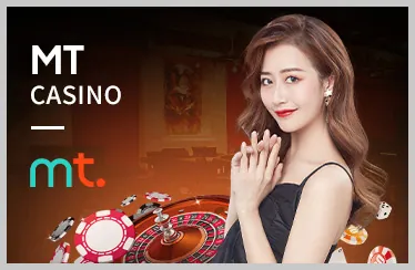 Cập nhật tính năng game
